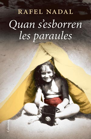 [Img #48458]