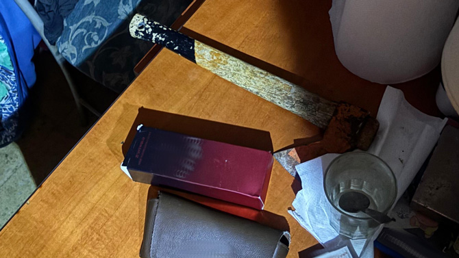 [Img #72541]
