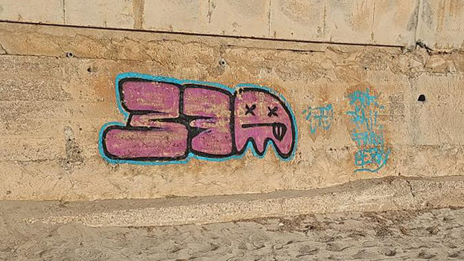 [Img #69450]
